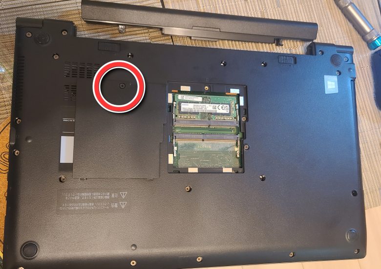 Dynabook B65/HSの実機を例にとってメモリ増設・SSD交換、バッテリーのやり方や外し方