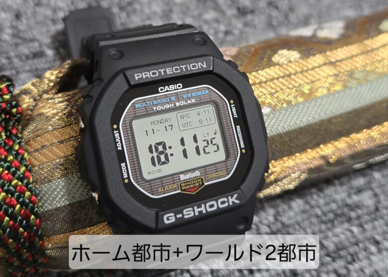 GW-BX5600-1JF GW-BX5600-1A1JF シリーズ レビュー。液晶刷新による情報量の増加